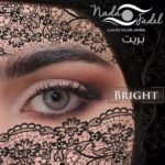 Bright by Nada - Image 3