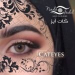 Cat Eyes by Nada - Image 3
