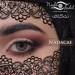 CAF by Nada - Image 2