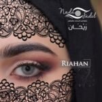 Raihan by Nada - Image 2