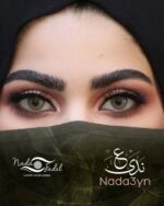 3yn by Nada - Image 2