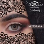 Wosama by Nada - Image 2